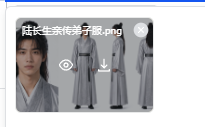 资产变体填写示例一